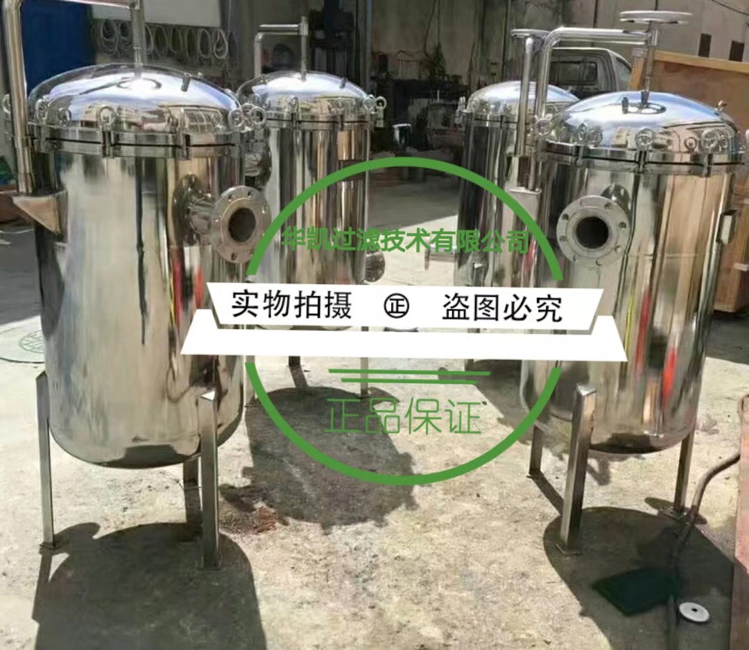 袋式過(guò)濾器過(guò)濾效果怎么樣？適用于哪些工況？